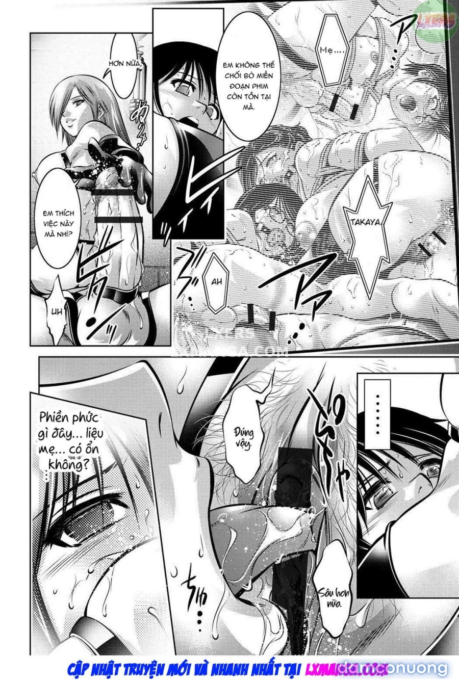 Haha to Ko no Kanbi na Choukyou Kouza 