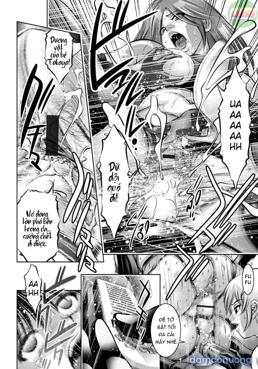 Haha to Ko no Kanbi na Choukyou Kouza 