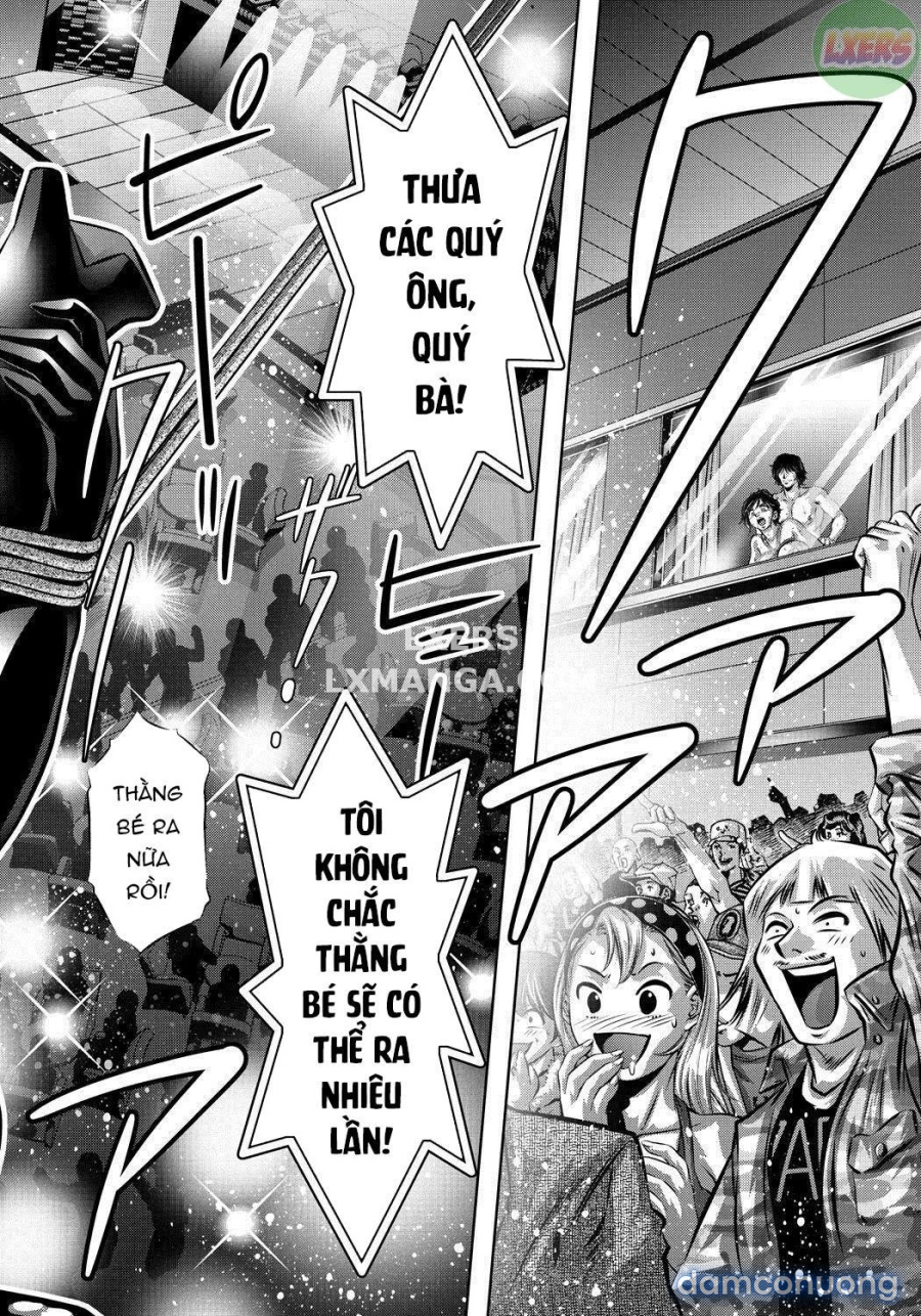 Haha to Ko no Kanbi na Choukyou Kouza 