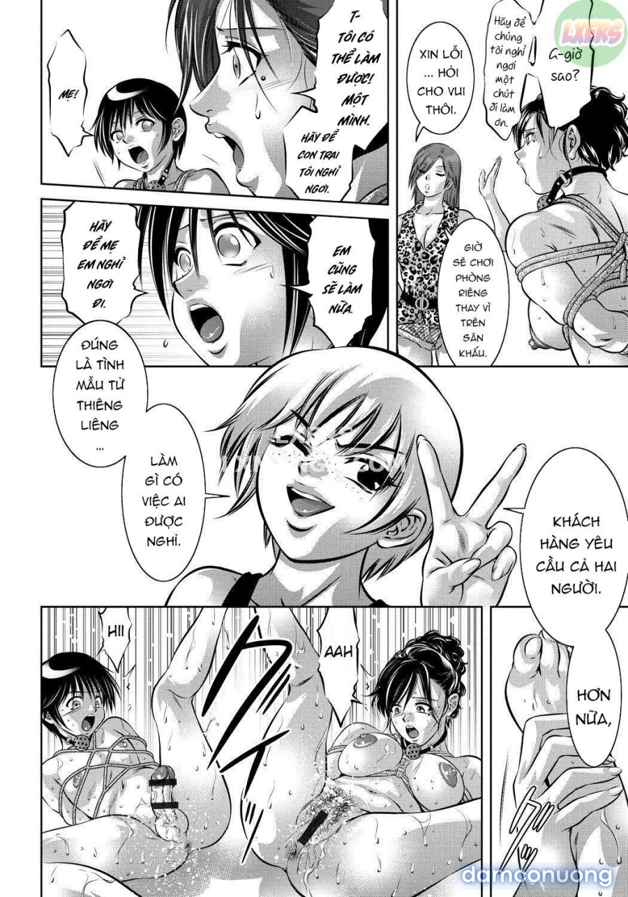 Haha to Ko no Kanbi na Choukyou Kouza 