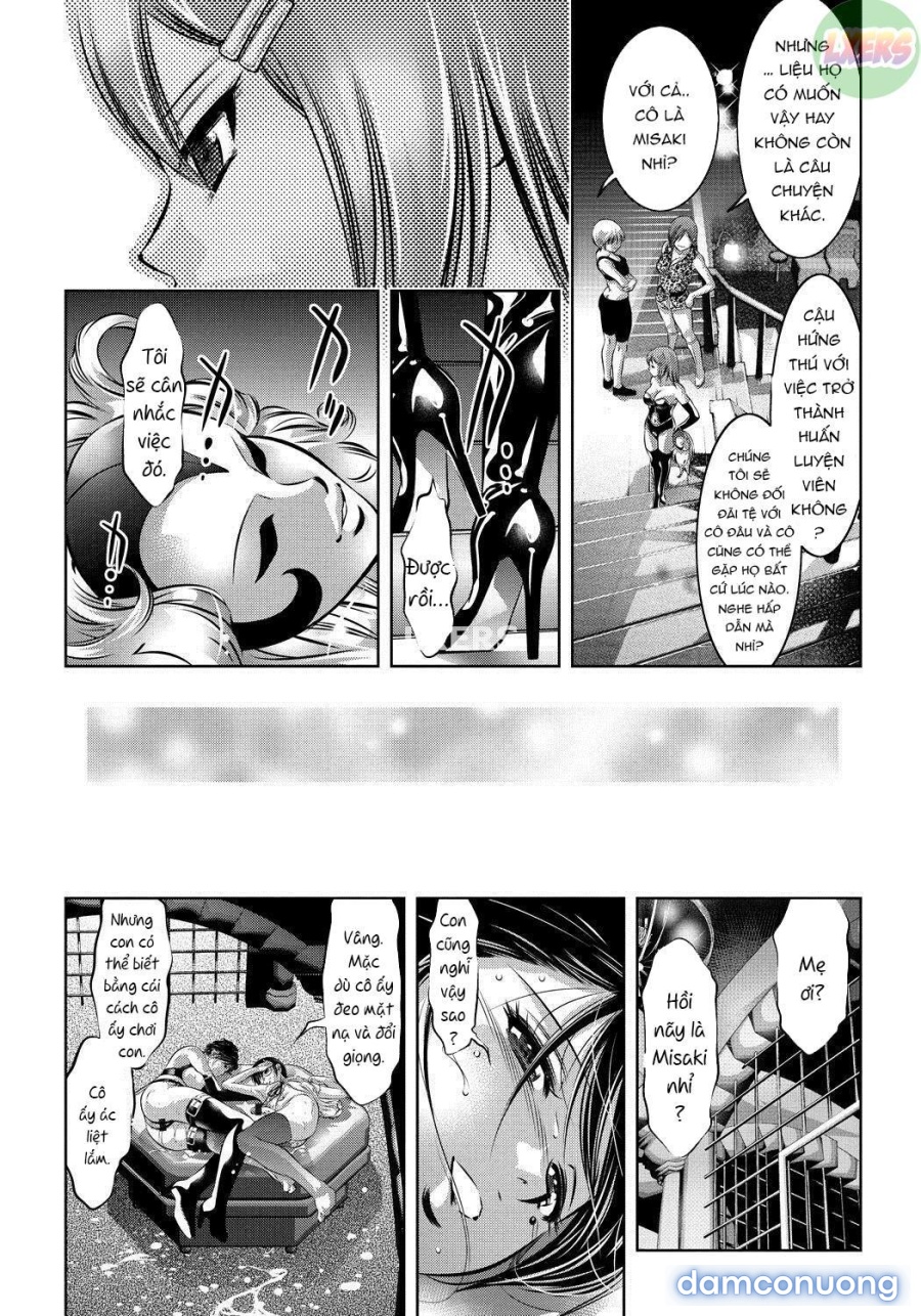 Haha to Ko no Kanbi na Choukyou Kouza 