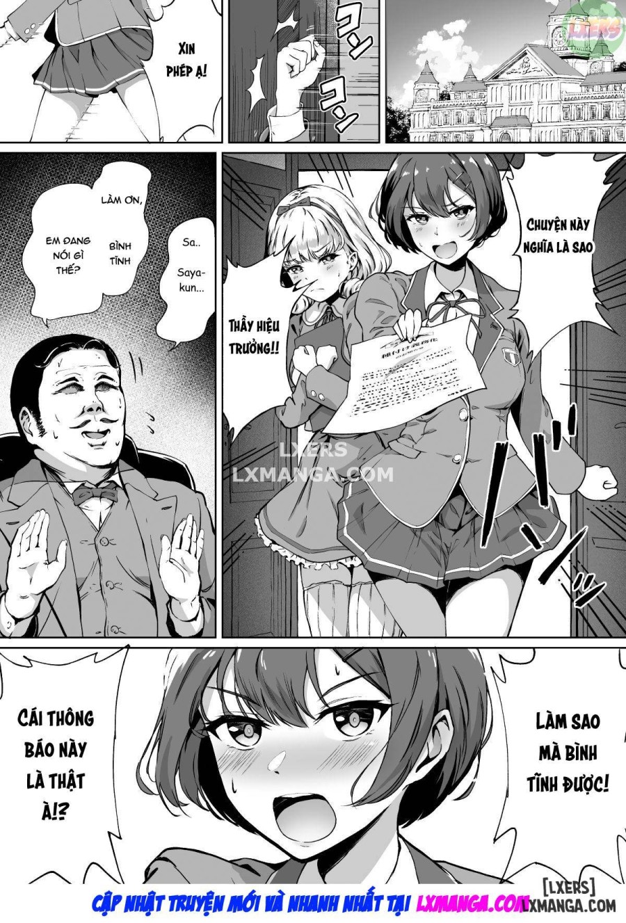 Tanetsuke Jiyuu Gakuen 