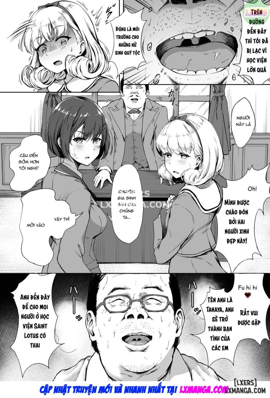 Tanetsuke Jiyuu Gakuen 