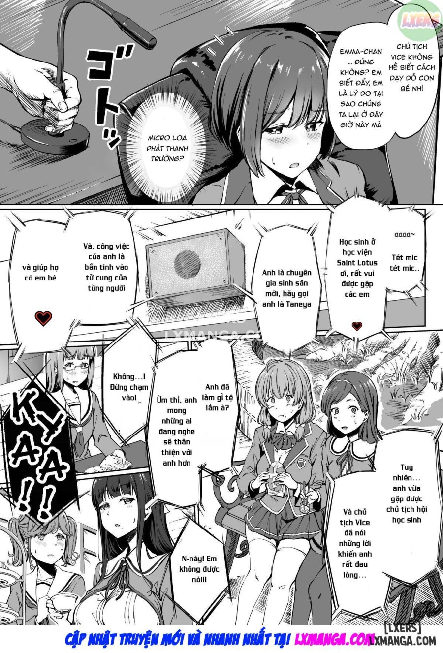 Tanetsuke Jiyuu Gakuen 