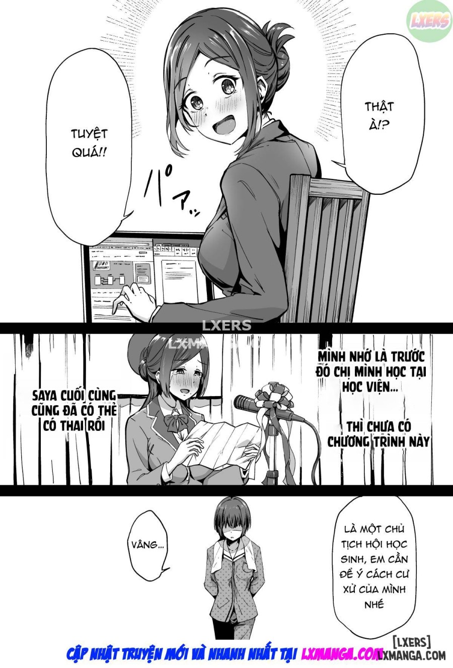 Tanetsuke Jiyuu Gakuen 