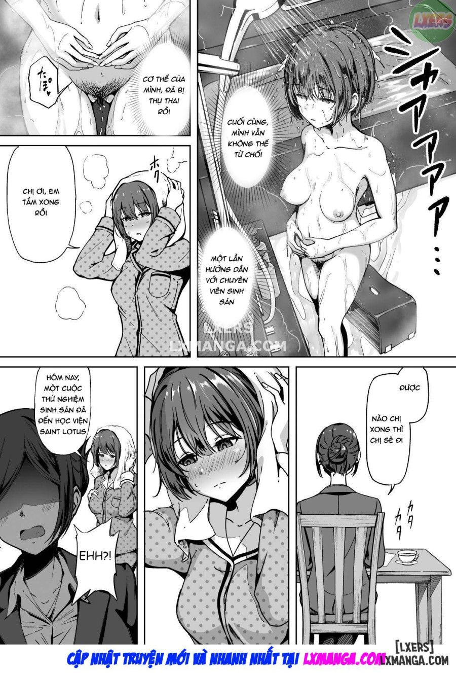 Tanetsuke Jiyuu Gakuen 