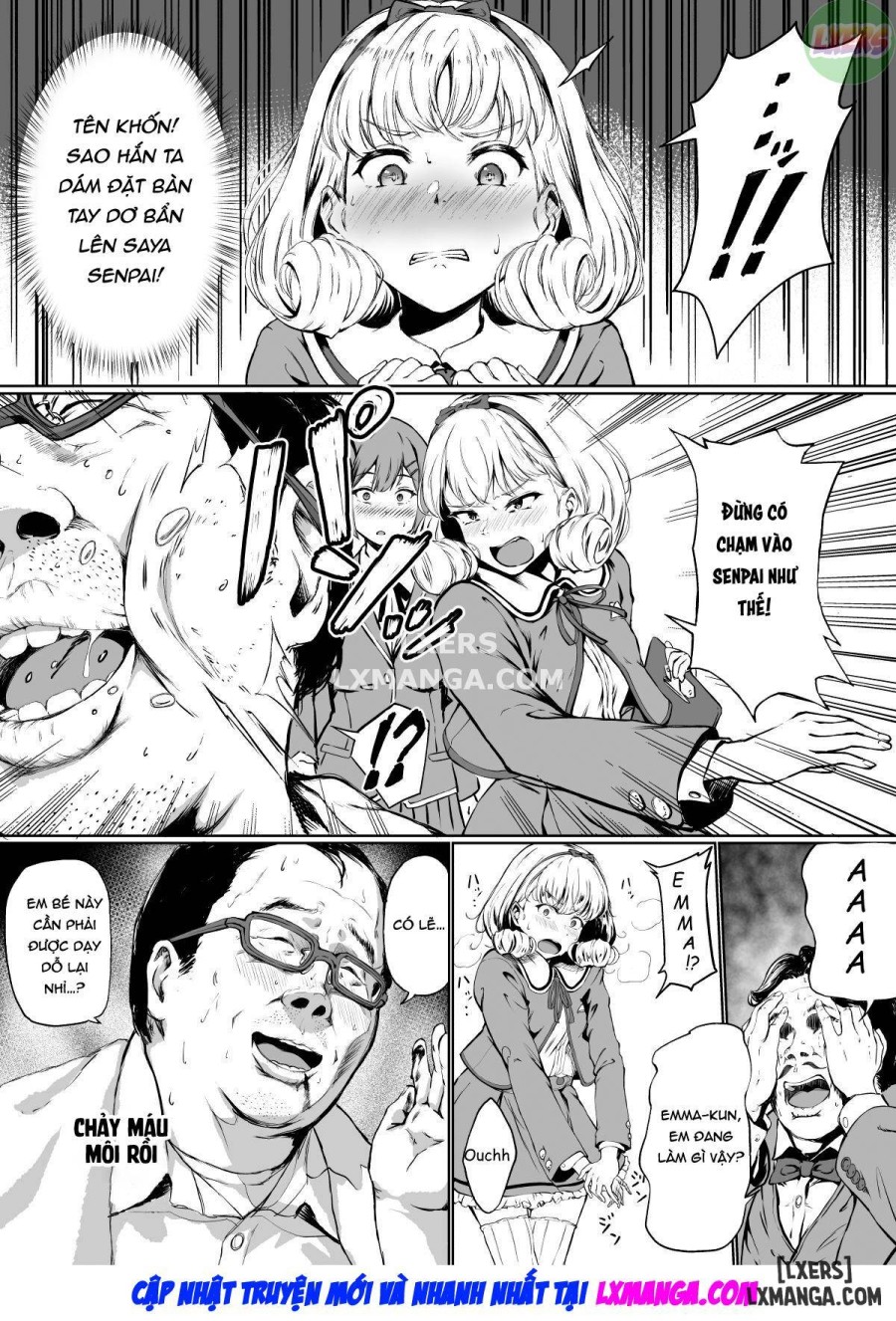 Tanetsuke Jiyuu Gakuen 