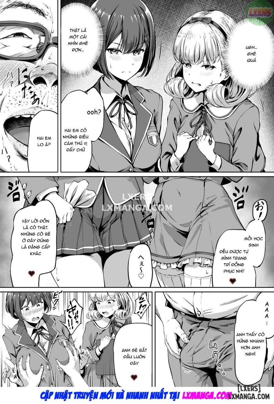 Tanetsuke Jiyuu Gakuen 