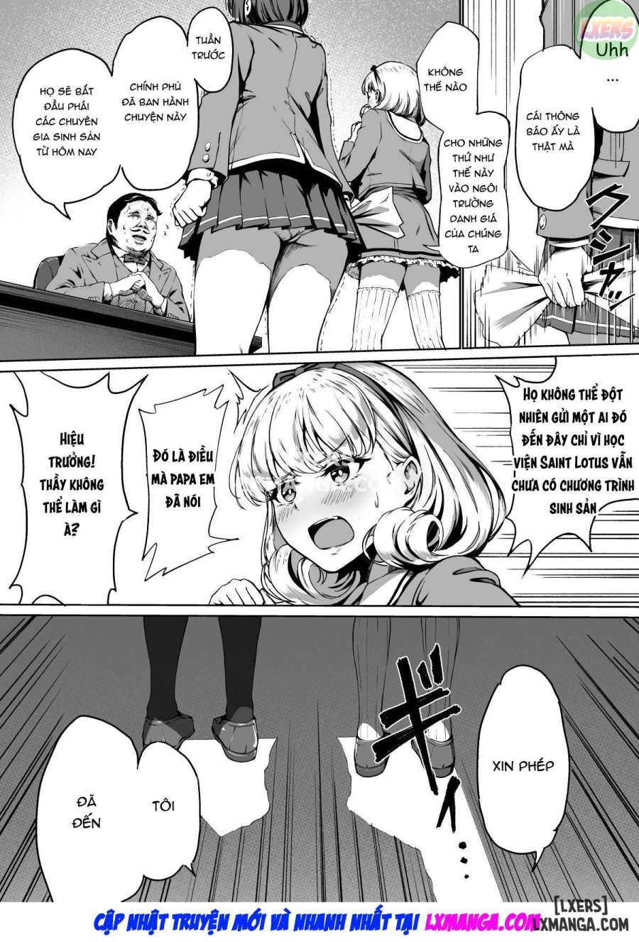 Tanetsuke Jiyuu Gakuen 