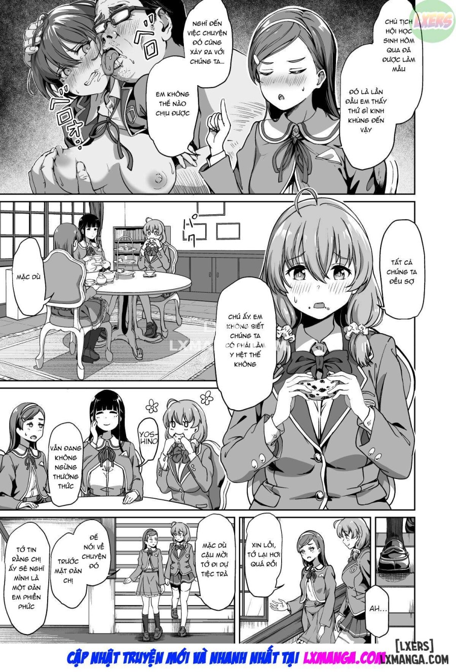 Tanetsuke Jiyuu Gakuen 