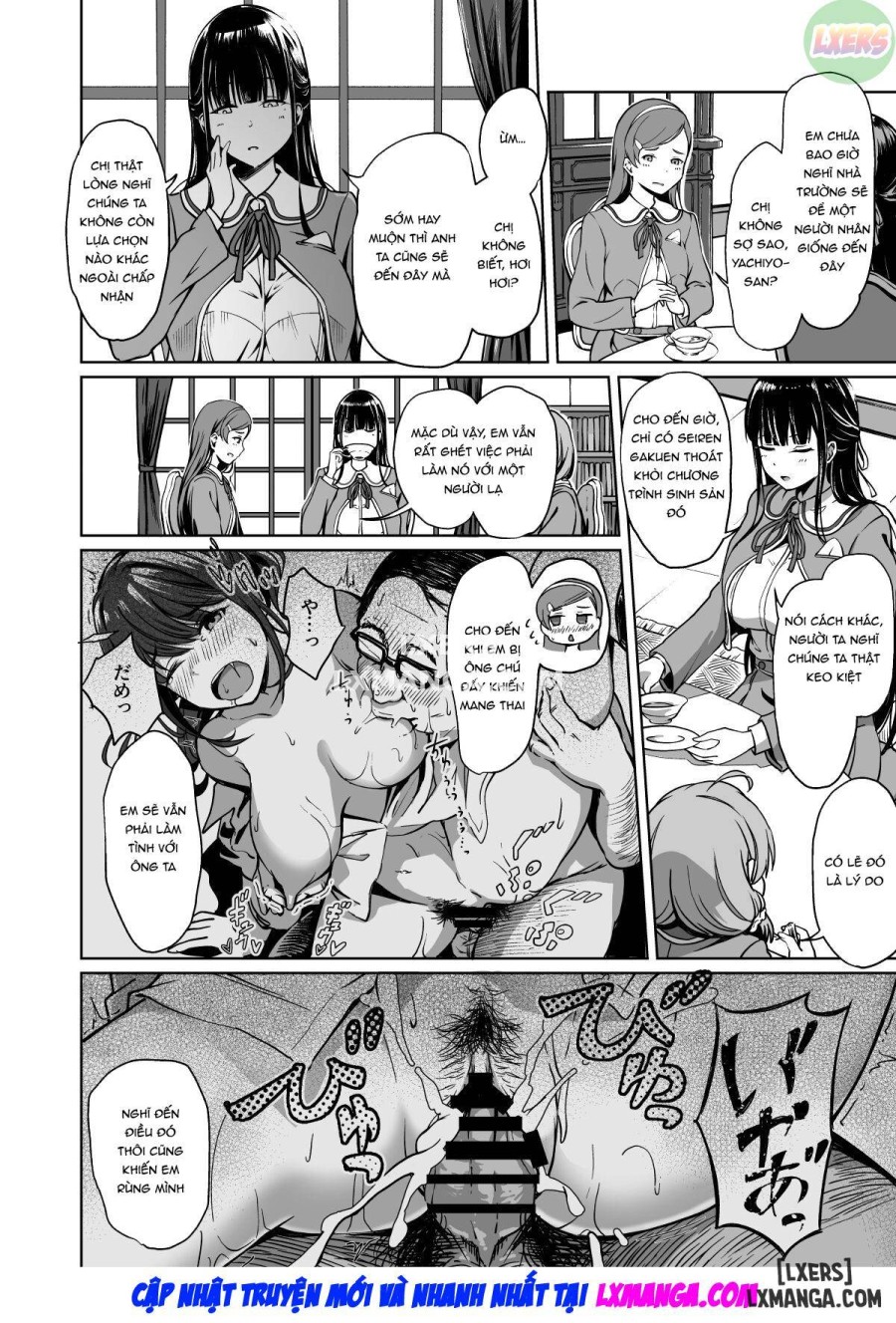 Tanetsuke Jiyuu Gakuen 