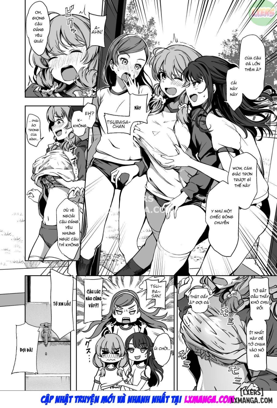 Tanetsuke Jiyuu Gakuen 