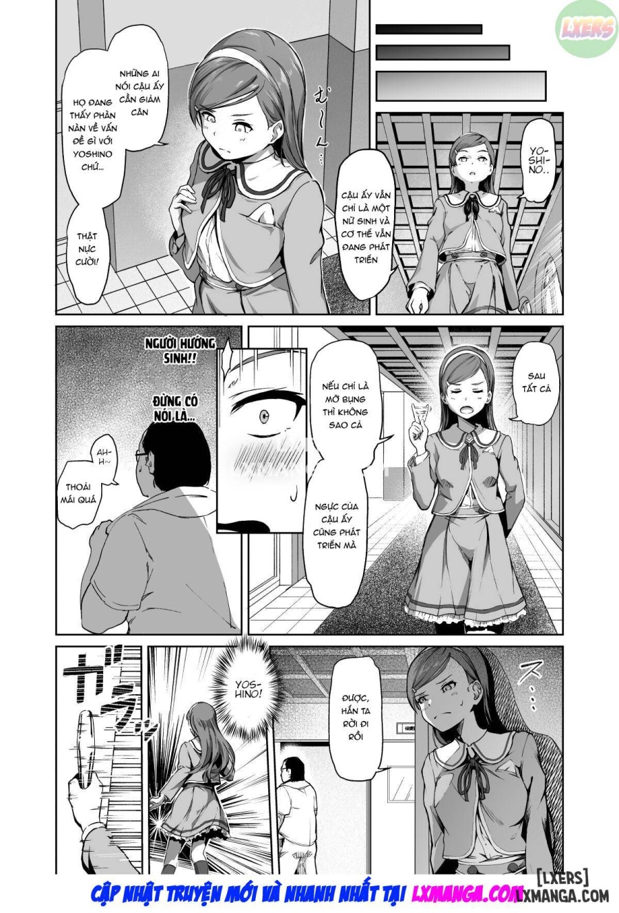 Tanetsuke Jiyuu Gakuen 