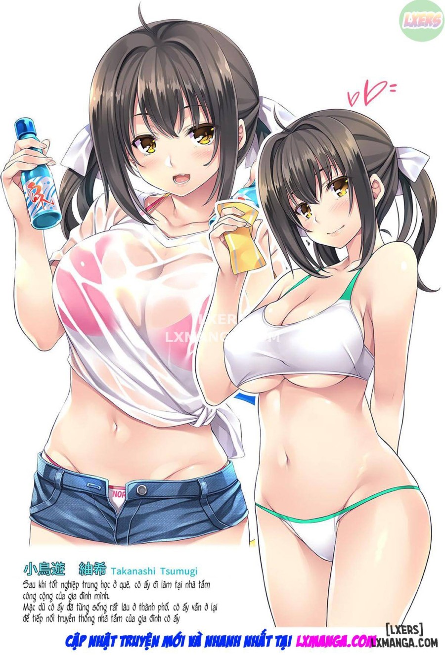 Arai Najimi ~Arai-Tai Musume No Iru Inaka Sento~ 