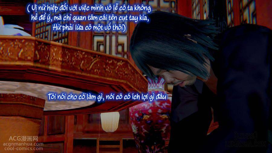 Huang Rong Biography 