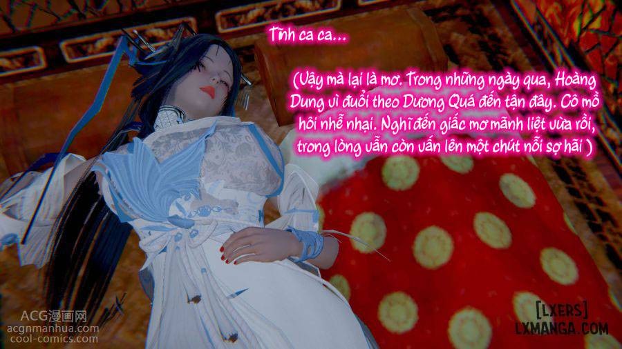 Huang Rong Biography 