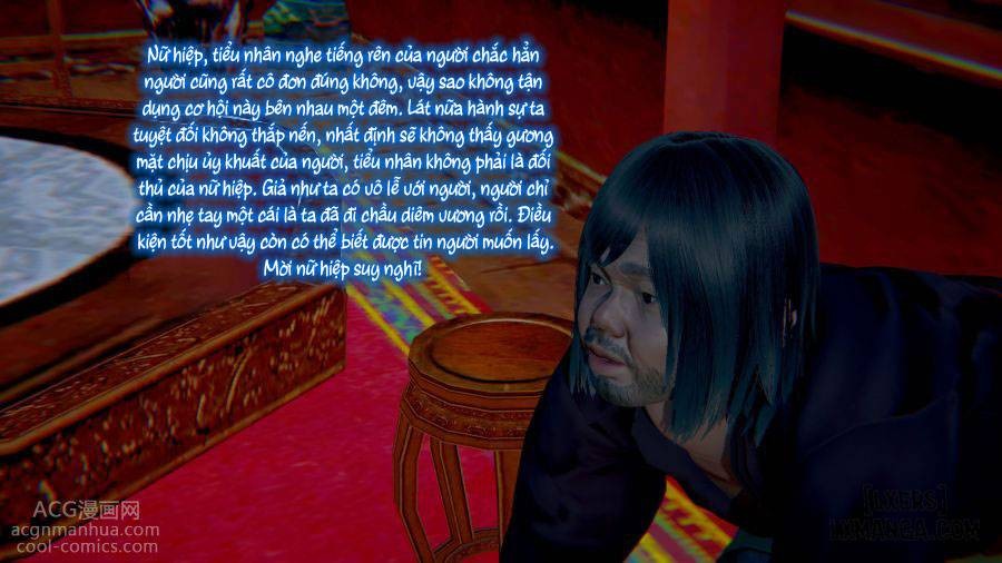 Huang Rong Biography 