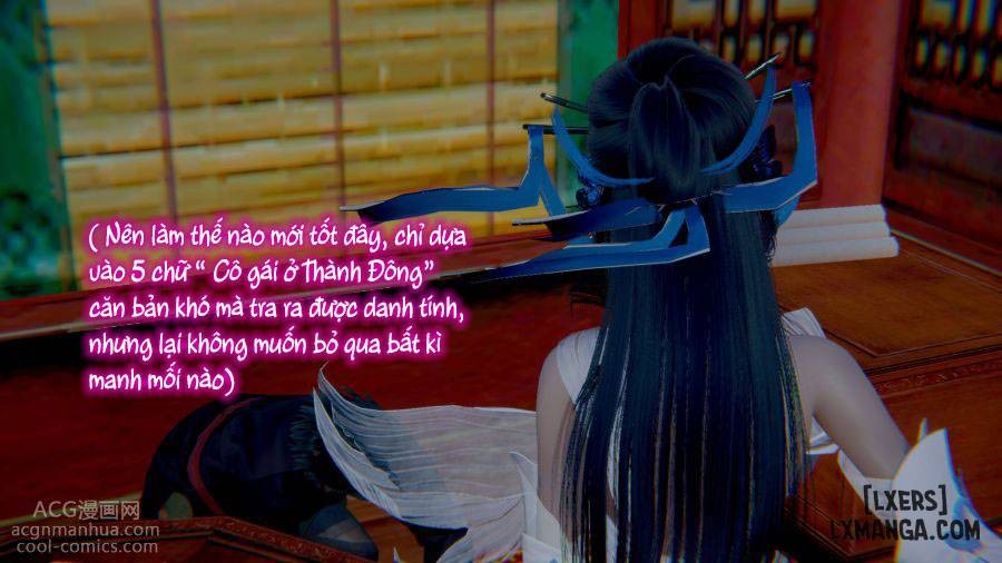 Huang Rong Biography 
