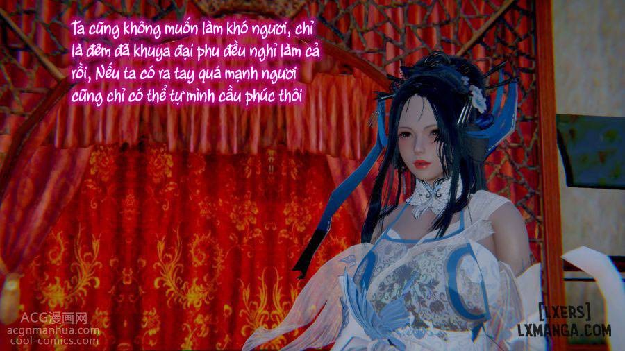 Huang Rong Biography 