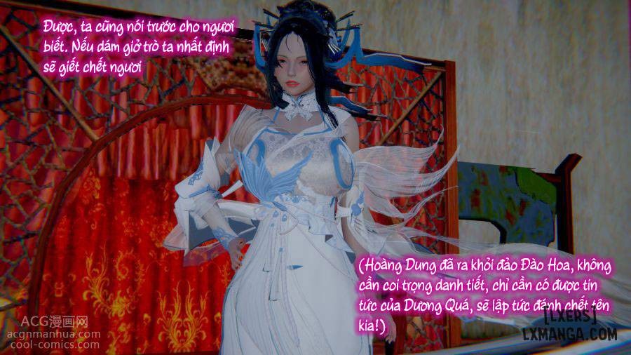Huang Rong Biography 