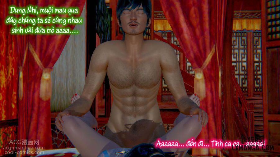 Huang Rong Biography 
