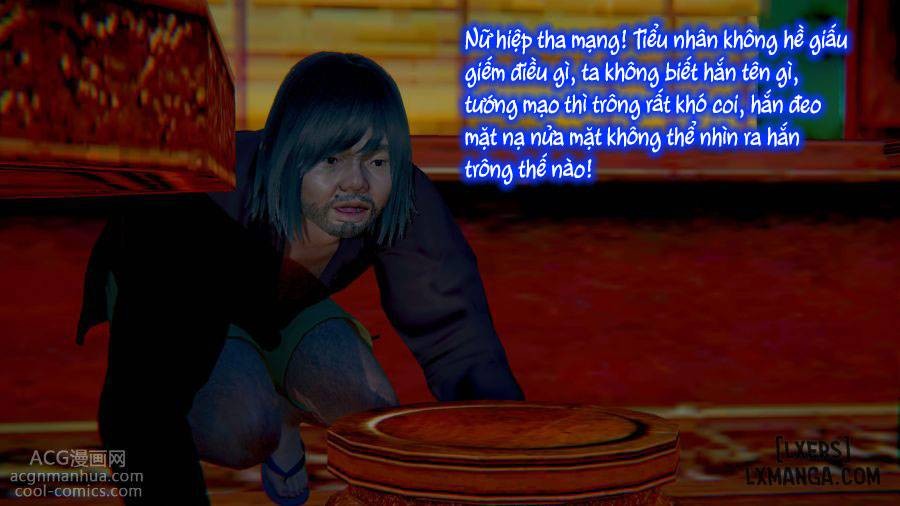 Huang Rong Biography 