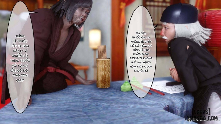 Huang Rong Biography 