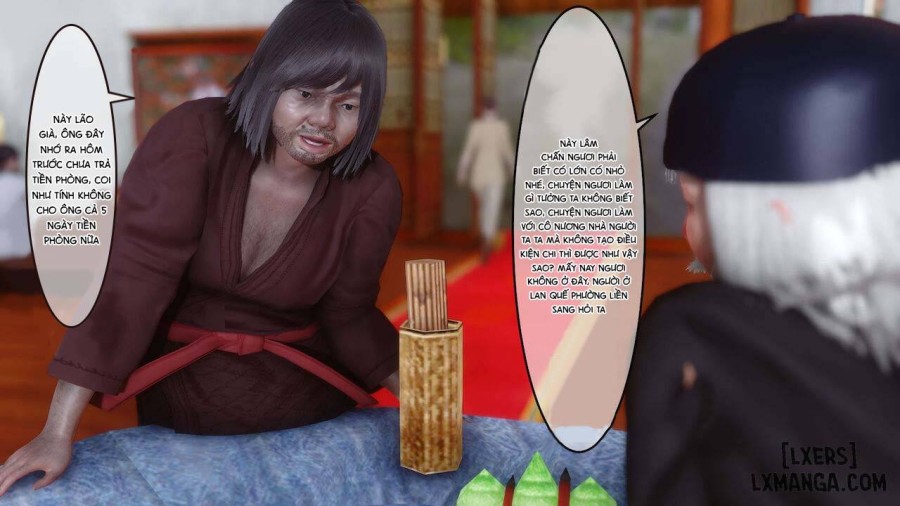 Huang Rong Biography 