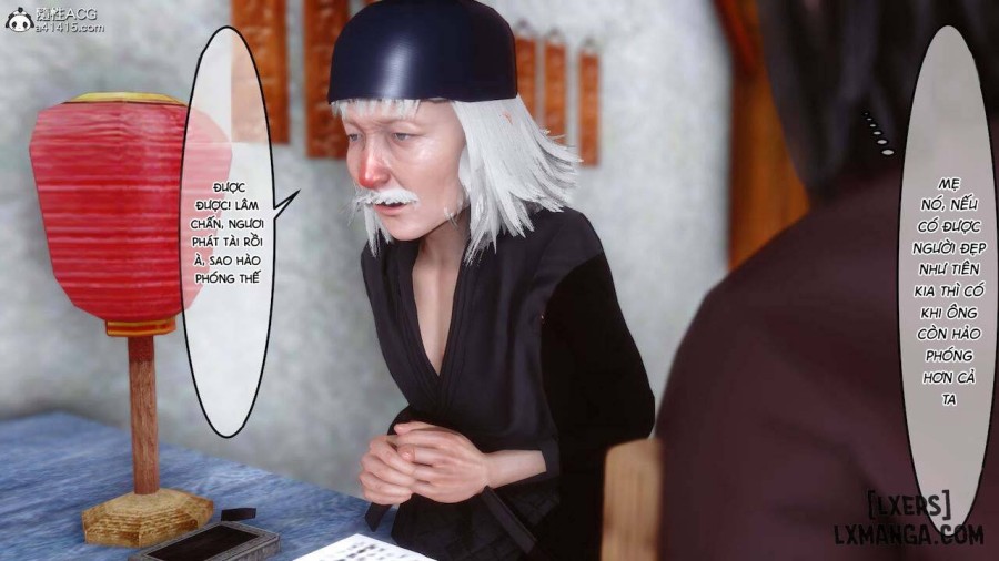 Huang Rong Biography 