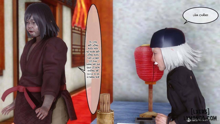 Huang Rong Biography 