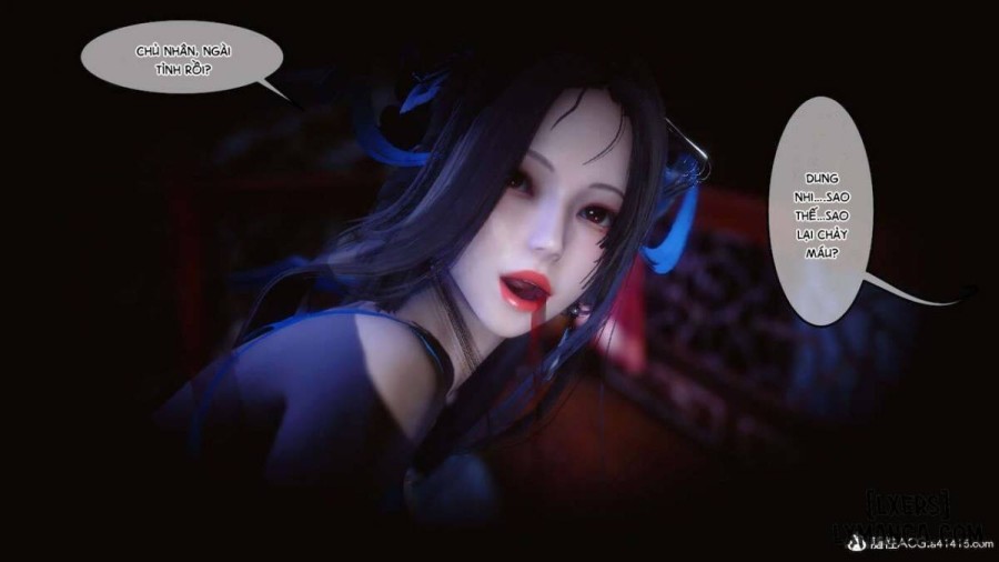 Huang Rong Biography 