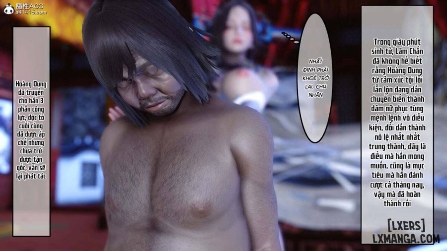 Huang Rong Biography 