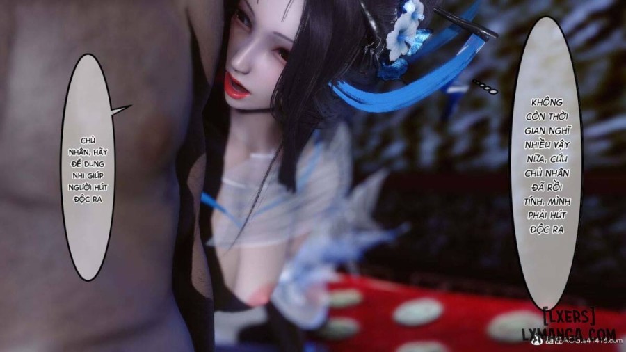Huang Rong Biography 