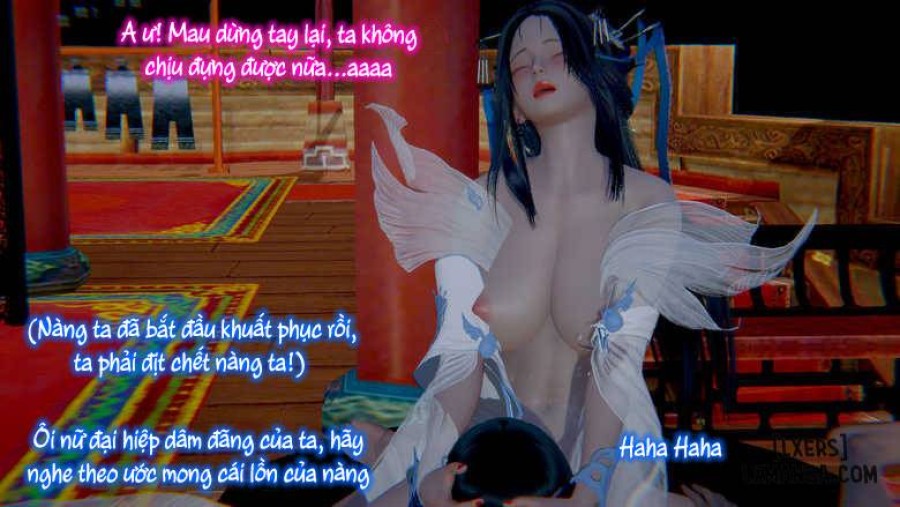 Huang Rong Biography 
