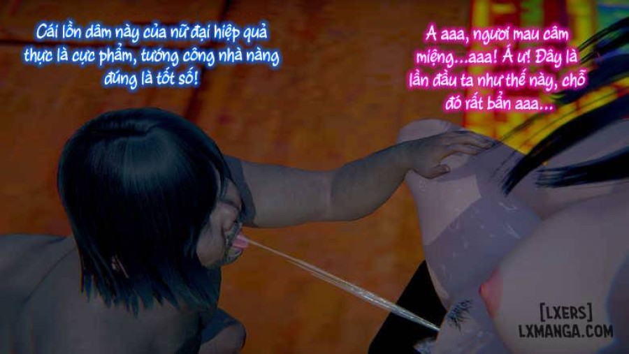 Huang Rong Biography 