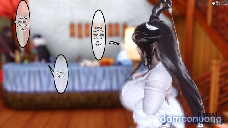 Huang Rong Biography 
