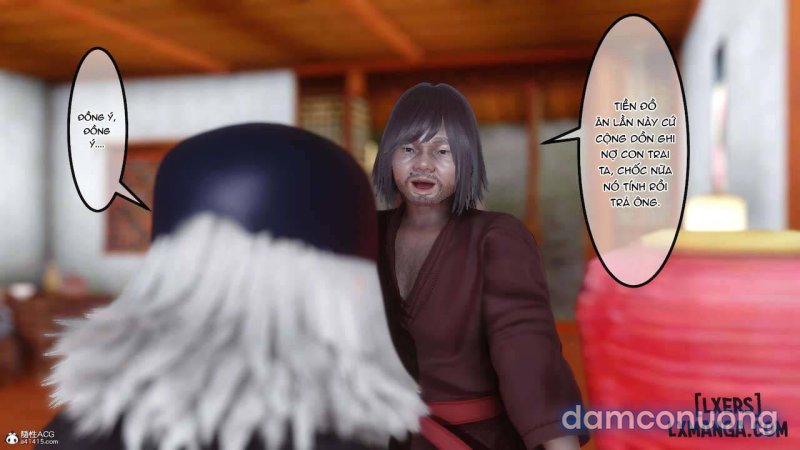 Huang Rong Biography 