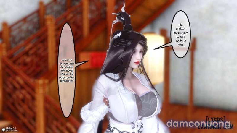 Huang Rong Biography 