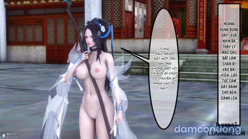 Huang Rong Biography 