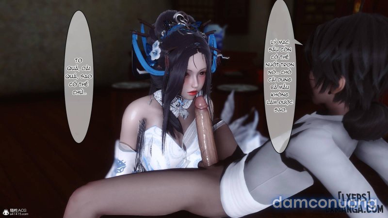 Huang Rong Biography 