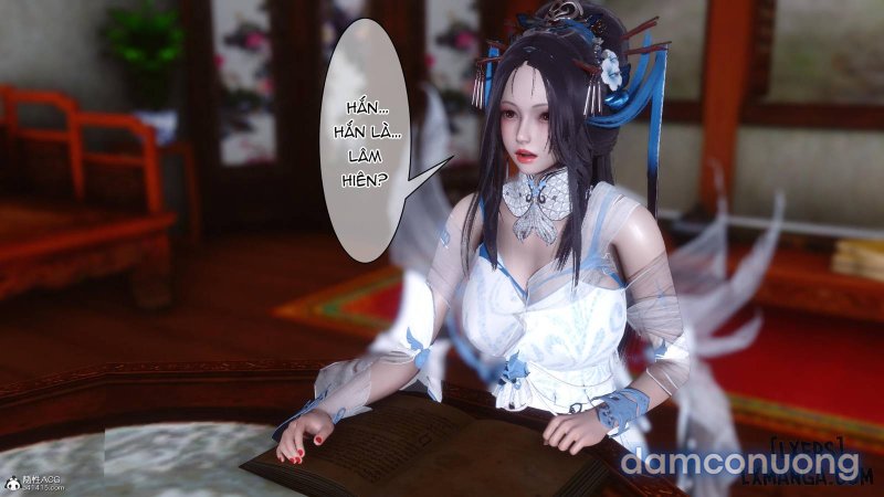 Huang Rong Biography 