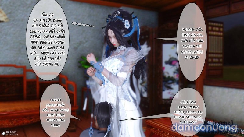 Huang Rong Biography 