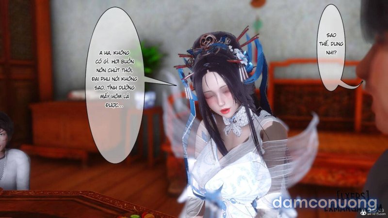 Huang Rong Biography 