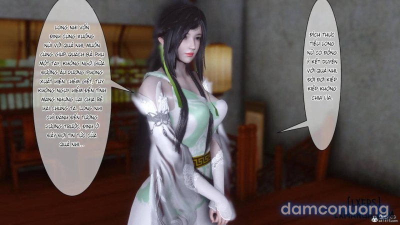 Huang Rong Biography 