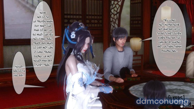 Huang Rong Biography 