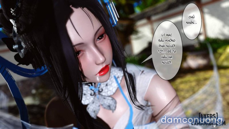 Huang Rong Biography 