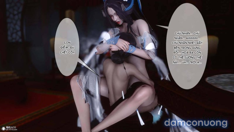 Huang Rong Biography 