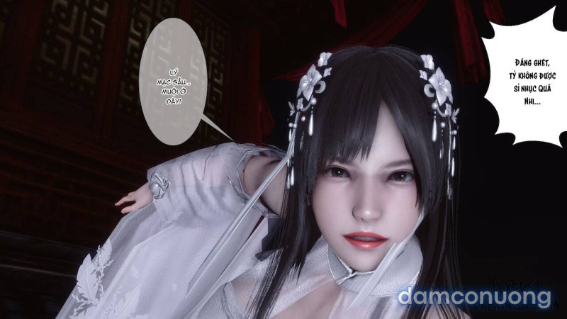 Huang Rong Biography 