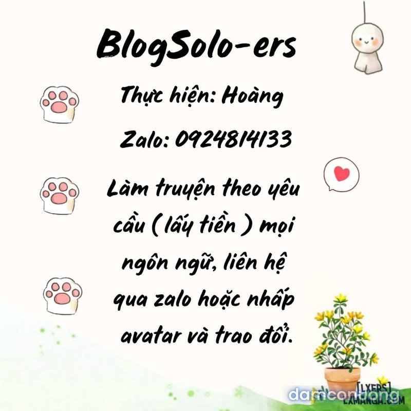 Huang Rong Biography 