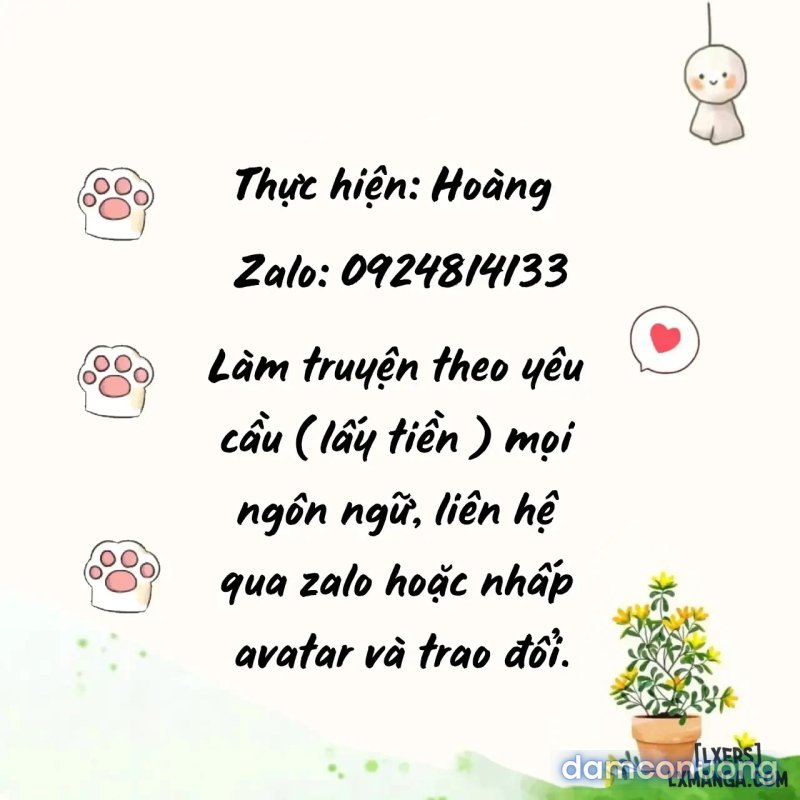 Huang Rong Biography 